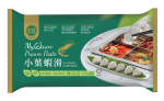 My Daun Prawn Paste
