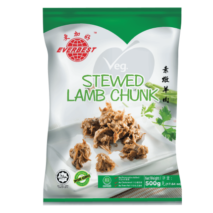 素燒羊肉