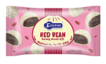 Wholemeal Pao Red Bean